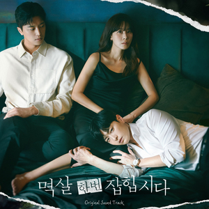 逼逼爱插插乐享网
