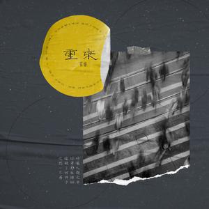 逼逼爱插插乐享网
