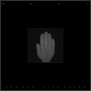 逼逼爱插插乐享网
