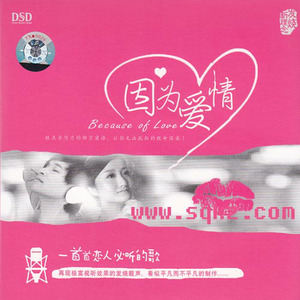 逼逼爱插插乐享网
