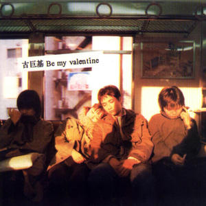 逼逼爱插插乐享网
