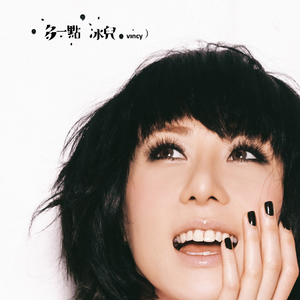 逼逼爱插插乐享网
