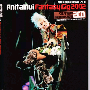 逼逼爱插插乐享网
