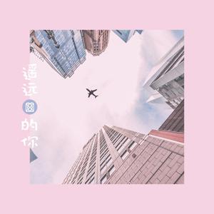 逼逼爱插插乐享网
