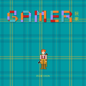 逼逼爱插插乐享网
