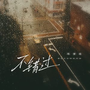 逼逼爱插插乐享网
