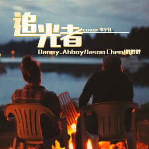 逼逼爱插插乐享网
