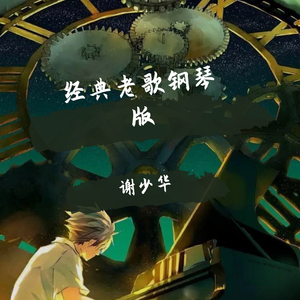 逼逼爱插插乐享网
